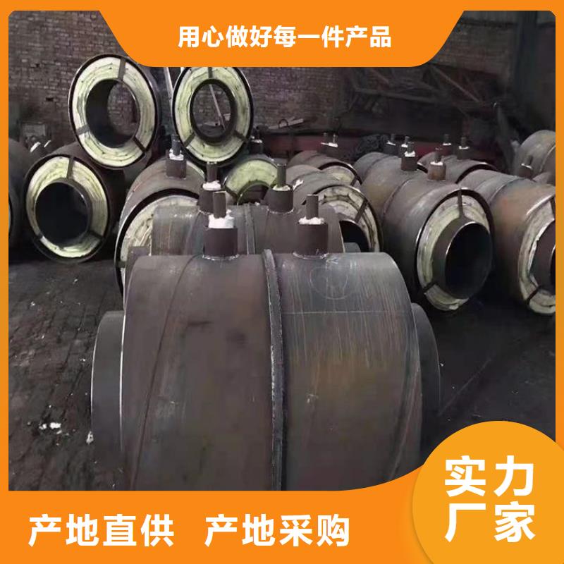 外滑動鋼套鋼保溫管熱力工廠