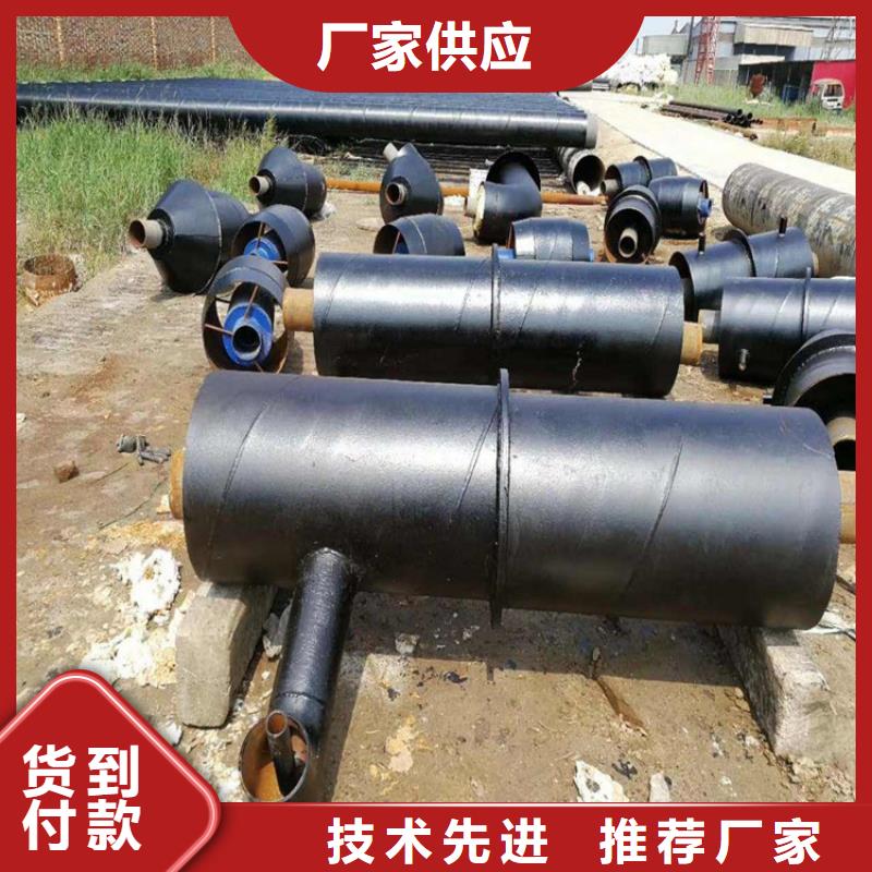 钢套钢蒸汽保温管道品质无所畏惧