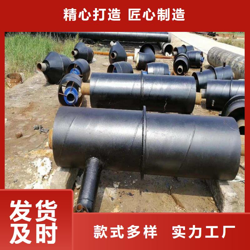 鋼套鋼,保溫鋼管定制批發