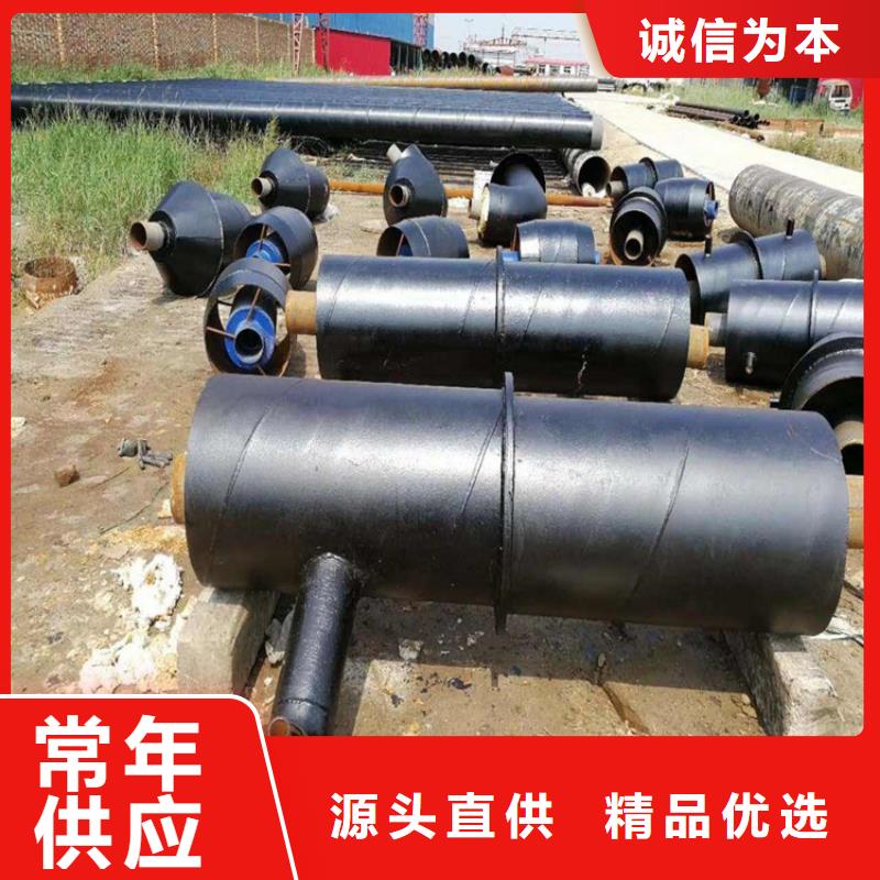 【鋼套鋼】_油氣輸送管道保質保量