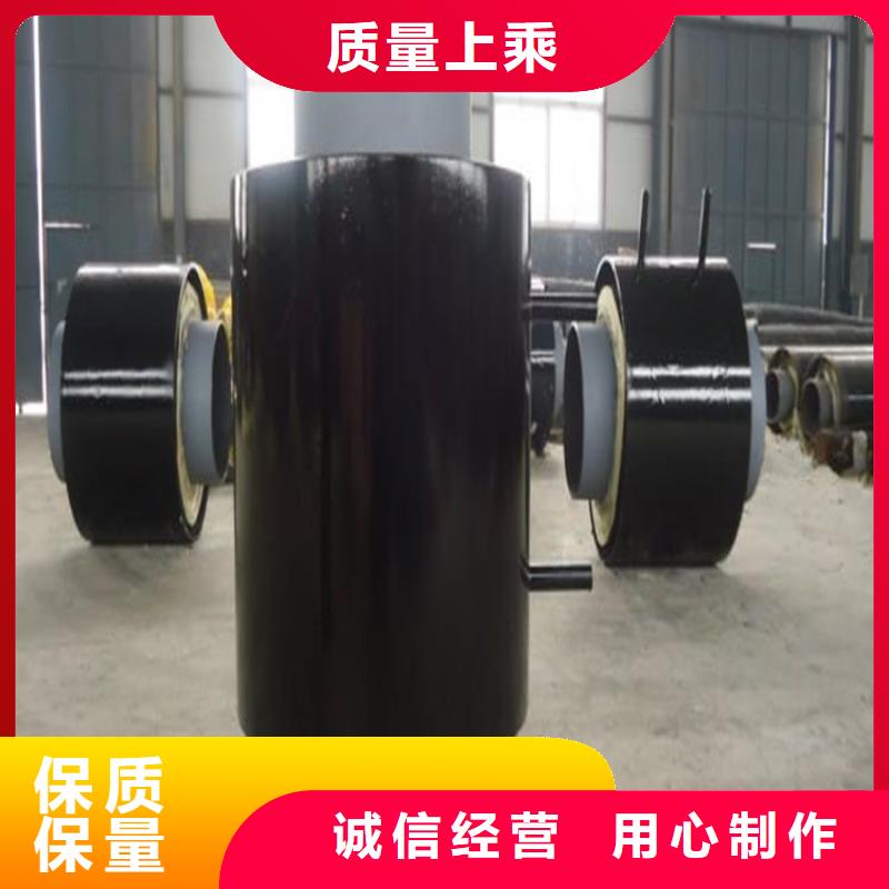 鋼套鋼,蒸汽保溫管道品質卓越