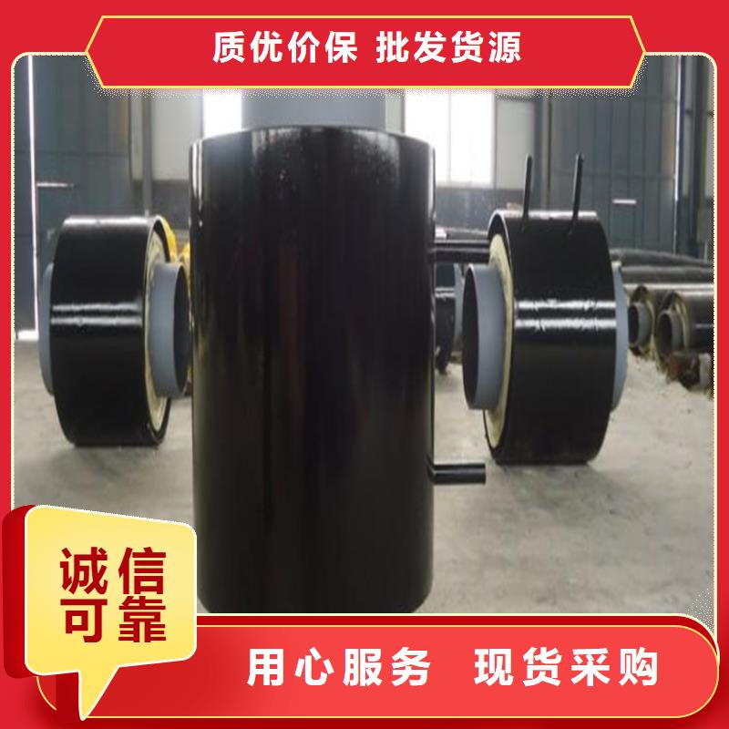 鋼套鋼螺旋鋼管品質保證