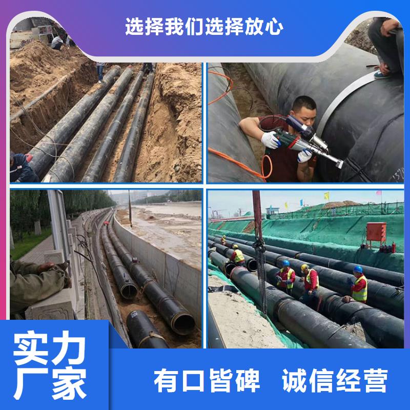 钢套钢螺旋钢管讲信誉保质量