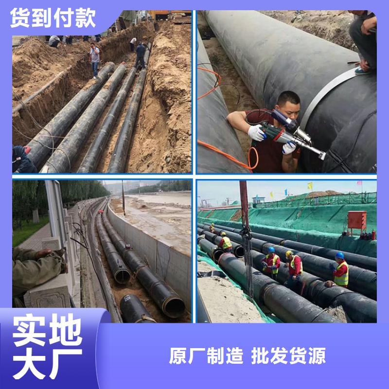 鋼套鋼鋼套鋼保溫管道工程施工案例