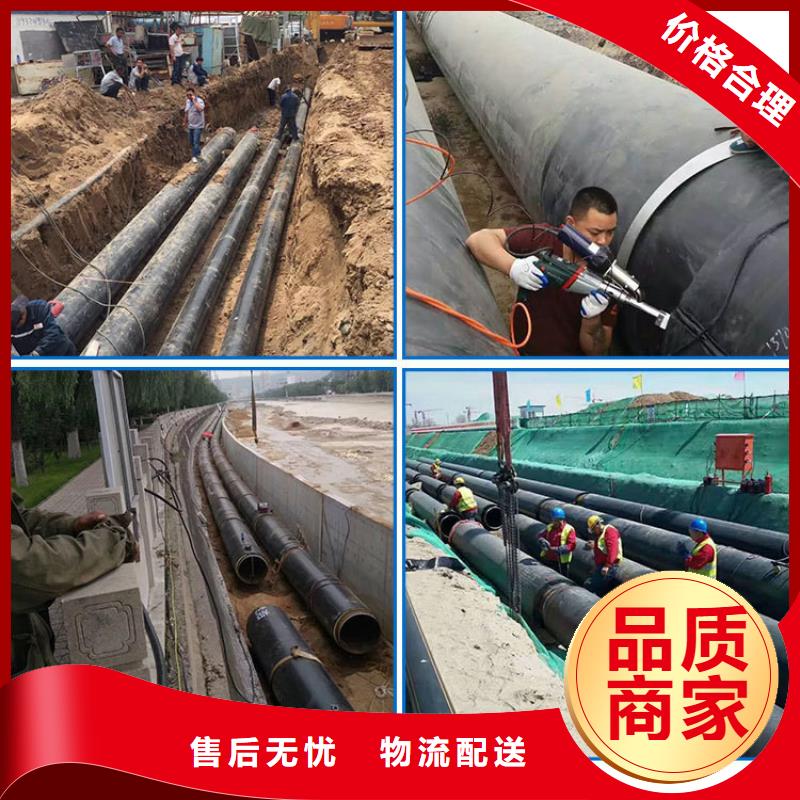 钢套钢油气输送管道专注产品质量与服务