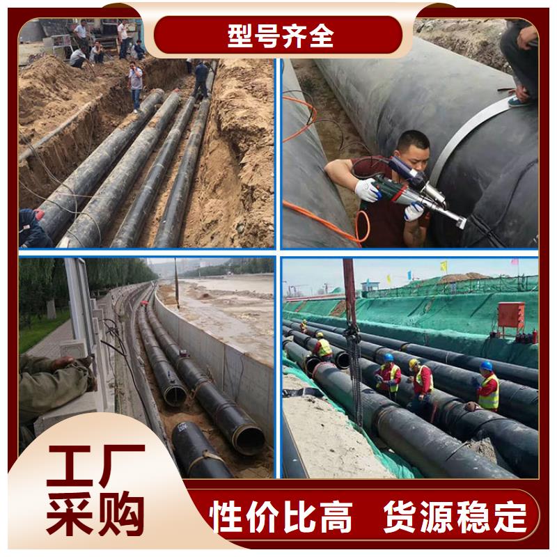 鋼套鋼,鋼套鋼保溫管道當地貨源