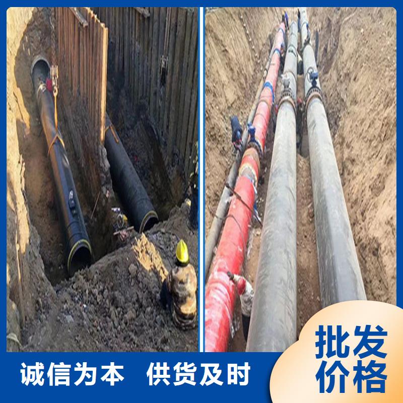 鋼套鋼【鋼套鋼保溫管道】質量上乘