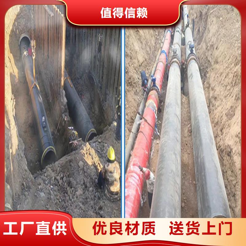 钢套钢螺旋钢管多年实力厂家