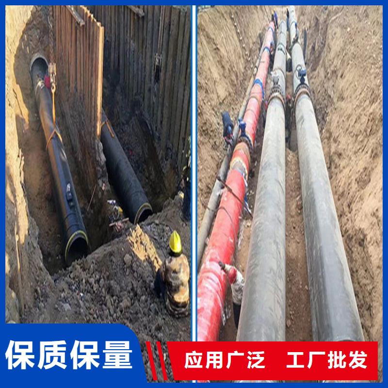 鋼套鋼保溫管件今日價格