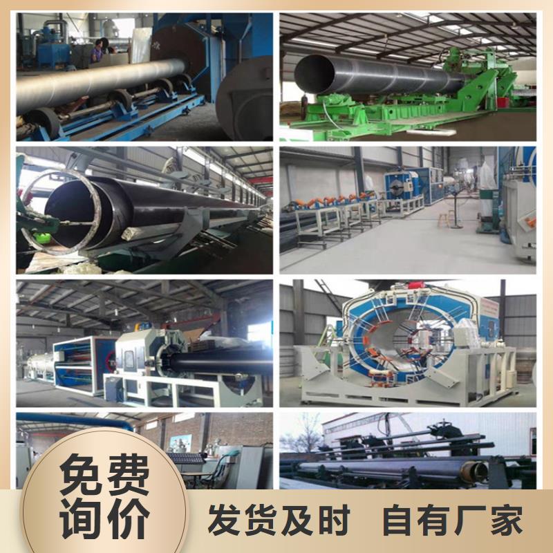钢套钢,油气输送管道详细参数
