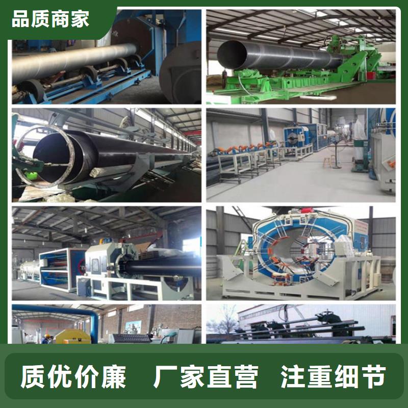 钢套钢钢套钢保温管道支持加工定制