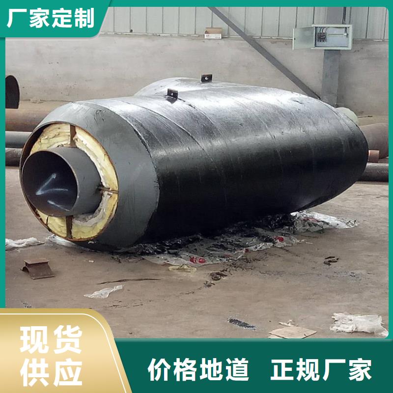 鋼套鋼彎頭系列熱力管網生產廠家