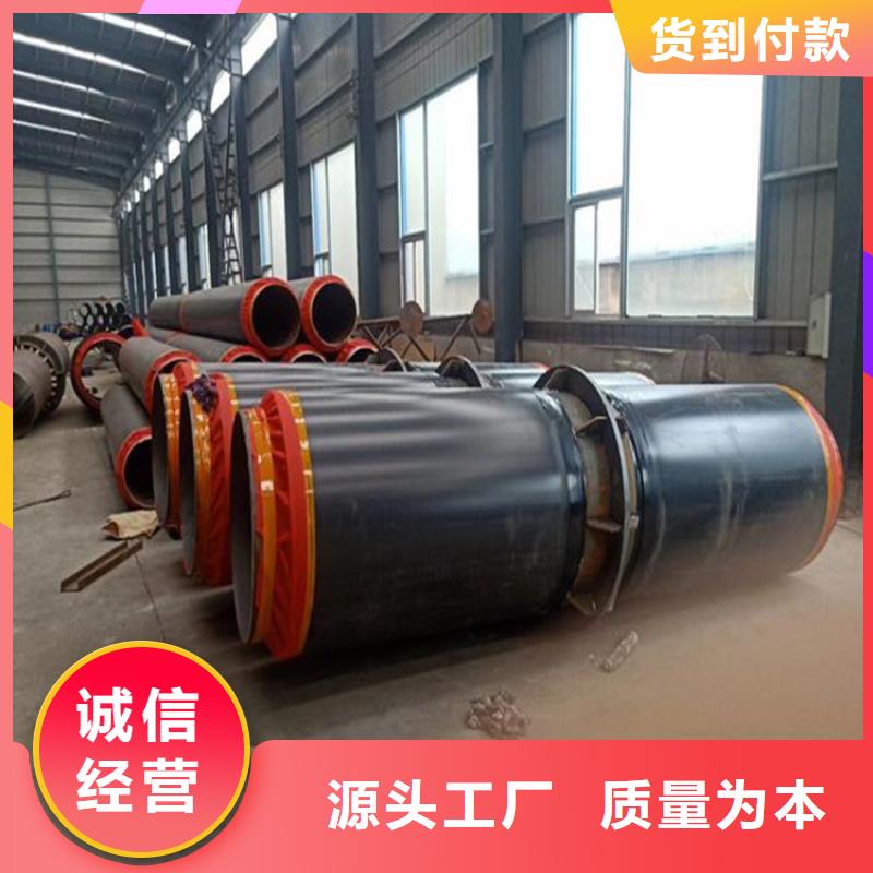 钢套钢 涂塑钢管厂家工艺先进