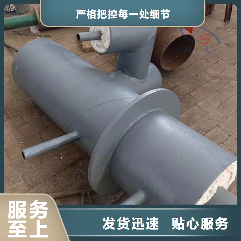 【鋼套鋼】鋼套鋼保溫管道暢銷本地