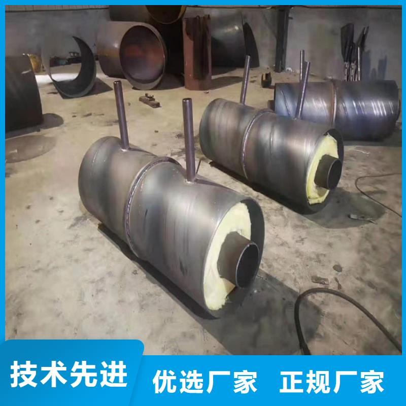 鋼套鋼保溫鋼管熱力工廠