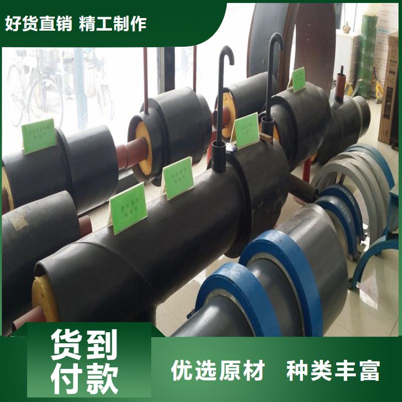 架空鋼套鋼保溫管道實體廠家可按照要求定制