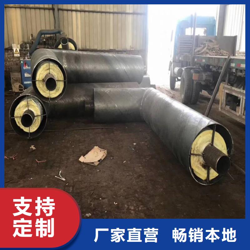 钢套钢,蒸汽保温管道按需定做