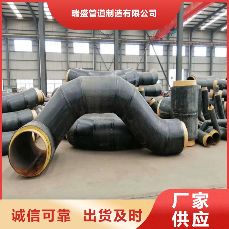鋼套鋼涂塑鋼管價(jià)格公道合理