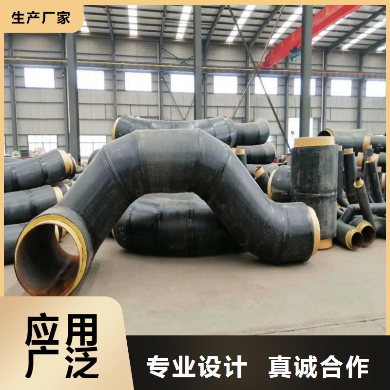 鋼套鋼涂塑鋼管專業生產N年