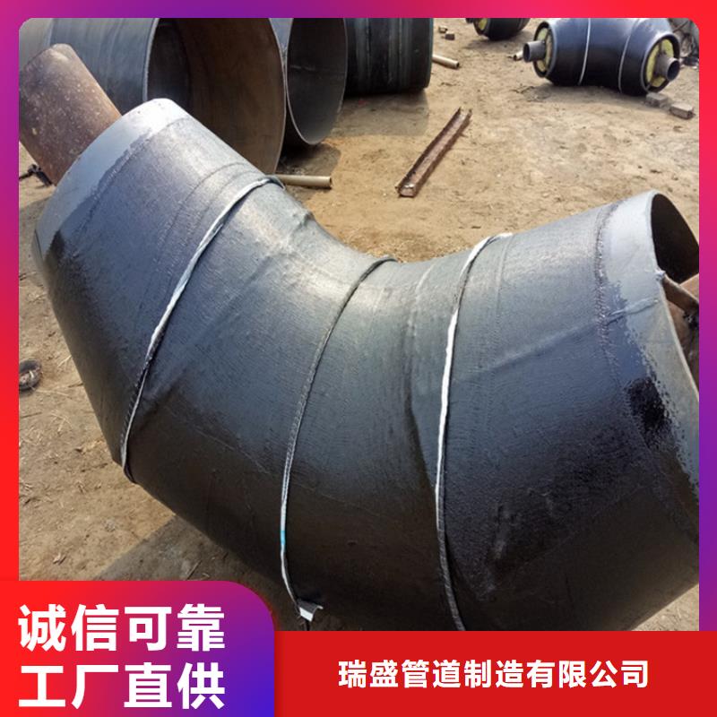 鋼套鋼_蒸汽保溫管道材質實在