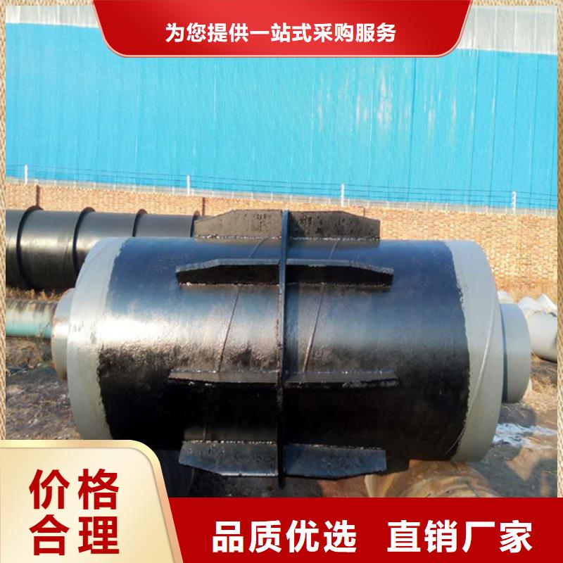 鋼套鋼,鋼套鋼保溫管道一站式廠家