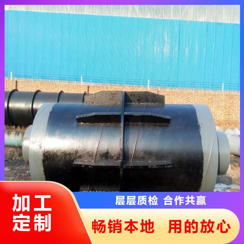 钢套钢蒸汽保温管道品质无所畏惧