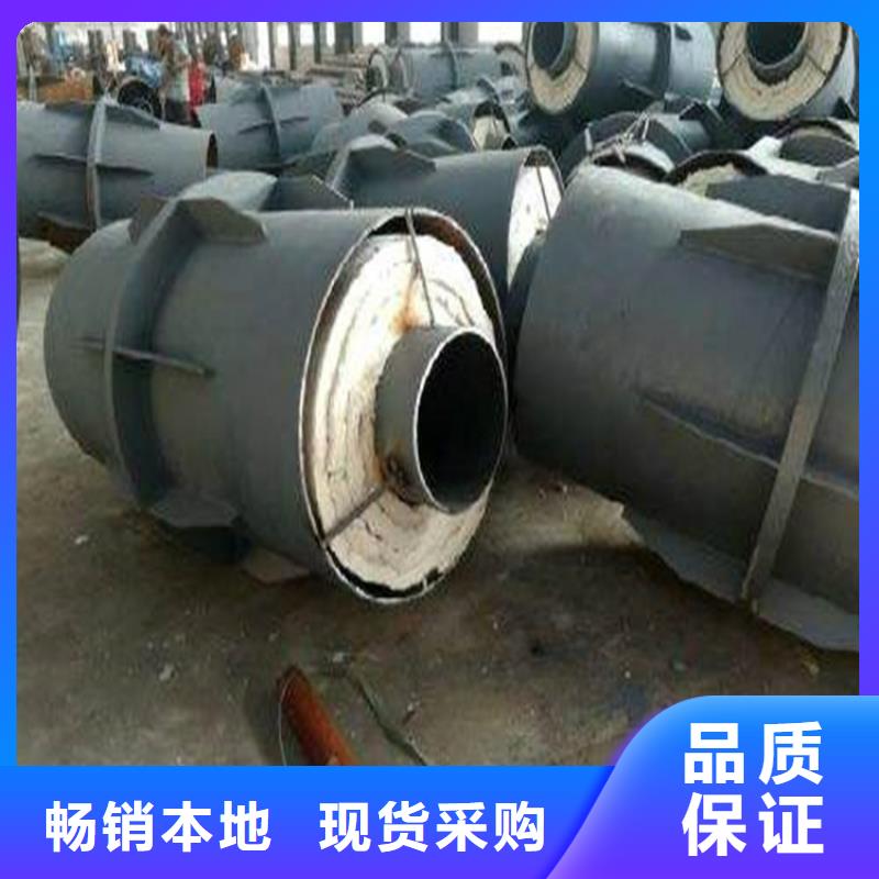鋼套鋼蒸汽保溫管道市場報價