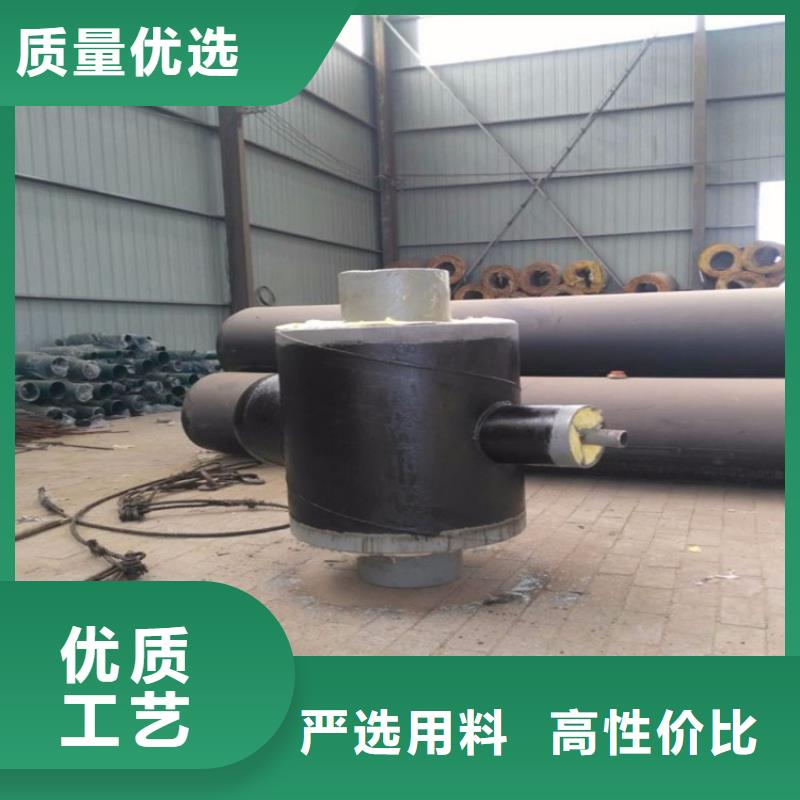 #預(yù)制直埋鋼套鋼保溫鋼管#-質(zhì)量過硬
