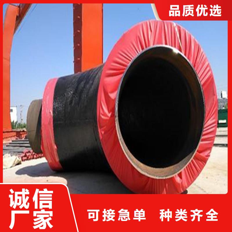钢套钢涂塑钢管用的放心