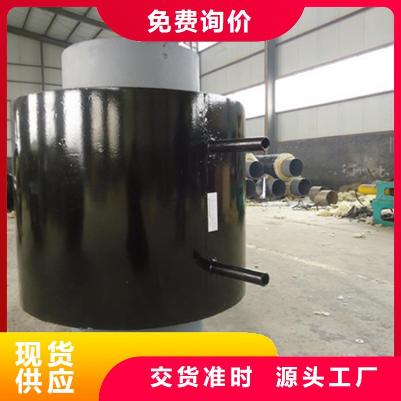 鋼套鋼涂塑鋼管高標準高品質