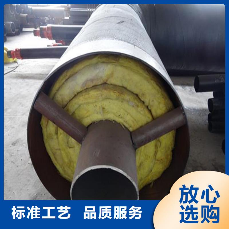 钢套钢,油气输送管道厂家批发价