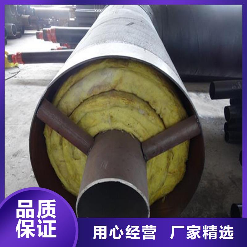 鋼套鋼直埋保溫彎頭價格