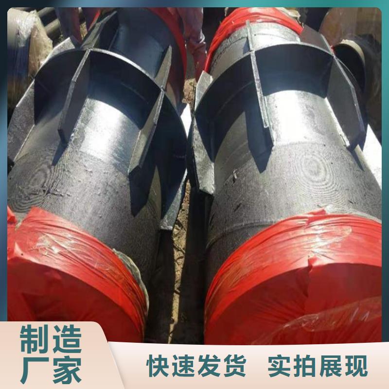 鋼套鋼蒸汽保溫管道專業信賴廠家