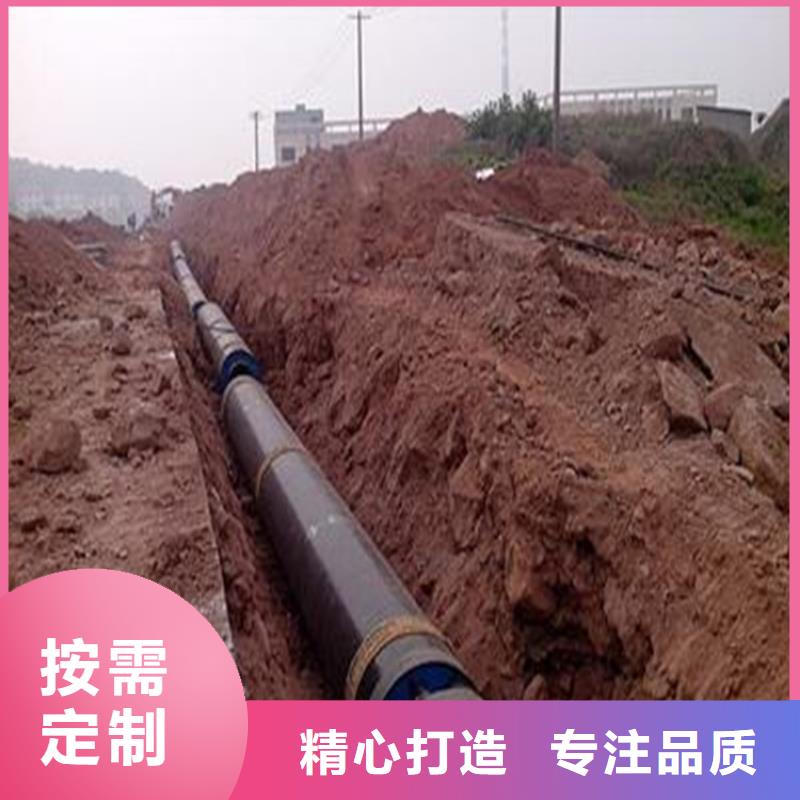 钢套钢蒸汽保温管道品质无所畏惧