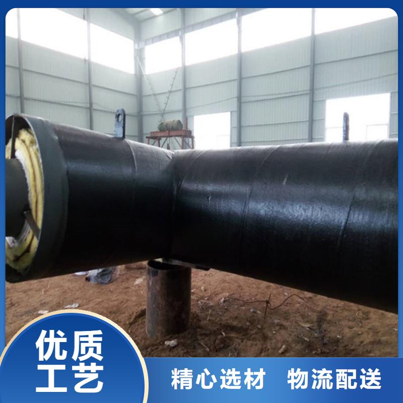 鋼套鋼彎頭系列熱力管網生產廠家