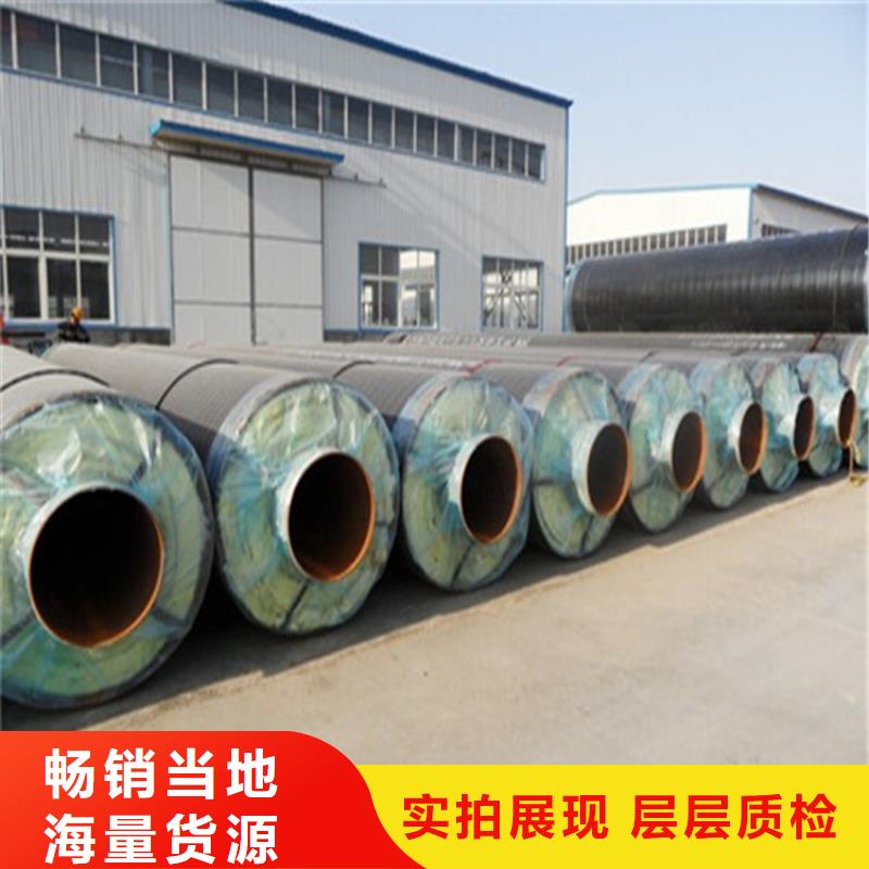 鋼套鋼【螺旋鋼管廠家】工廠價格