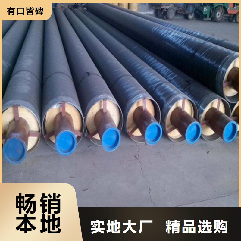 钢套钢油气输送管道货源充足