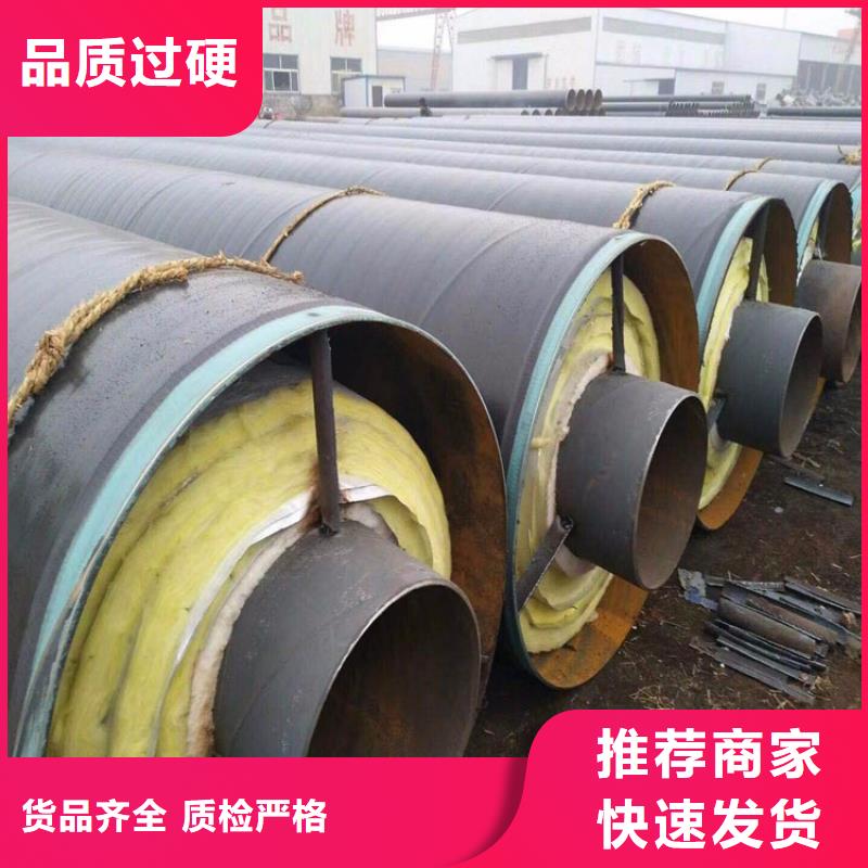 鋼套鋼涂塑鋼管價格廠家直營