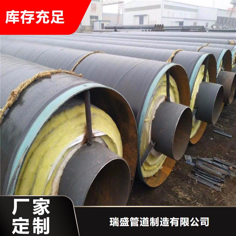 鋼套鋼蒸汽三通實體廠家可來圖定制