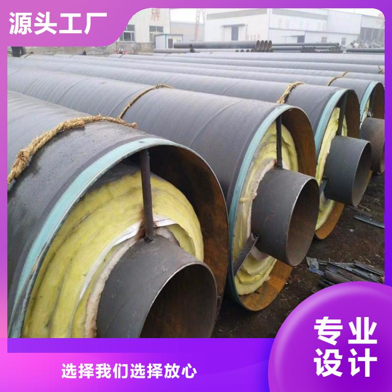 【鋼套鋼_防腐管道廠家極速發貨】
