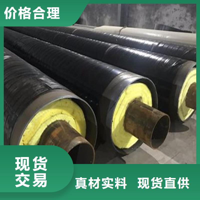 鋼套鋼 【油氣輸送管道】N年專注