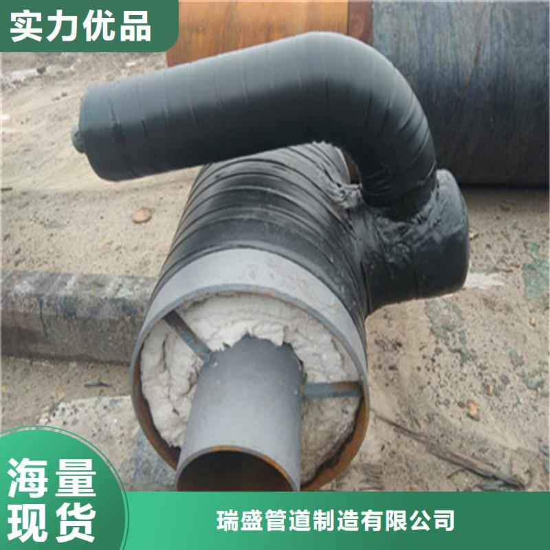钢套钢蒸汽保温管道品质商家