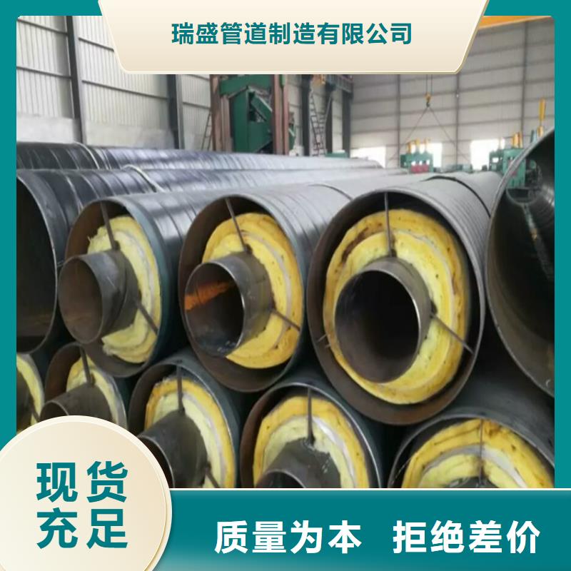 钢套钢 油气输送管道质量不佳尽管来找我