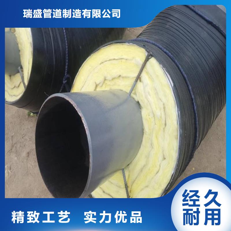 鋼套鋼直埋保溫彎頭價格