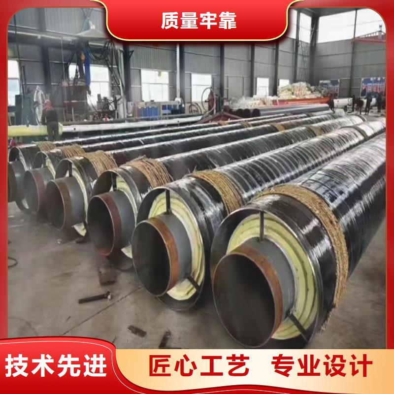 規(guī)模大的保溫鋼套鋼保溫管廠家