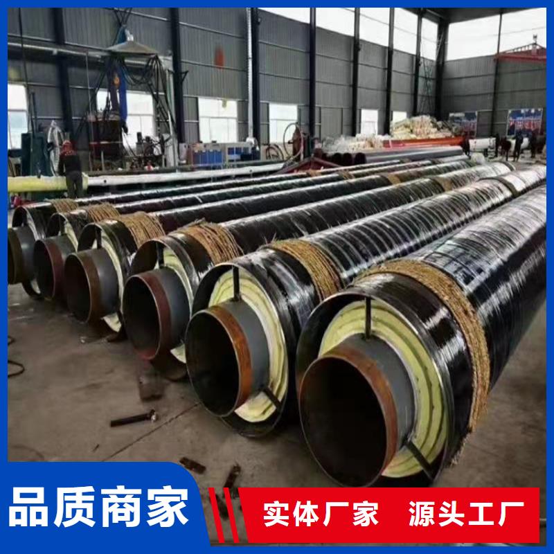 钢套钢,蒸汽保温管道现货充裕
