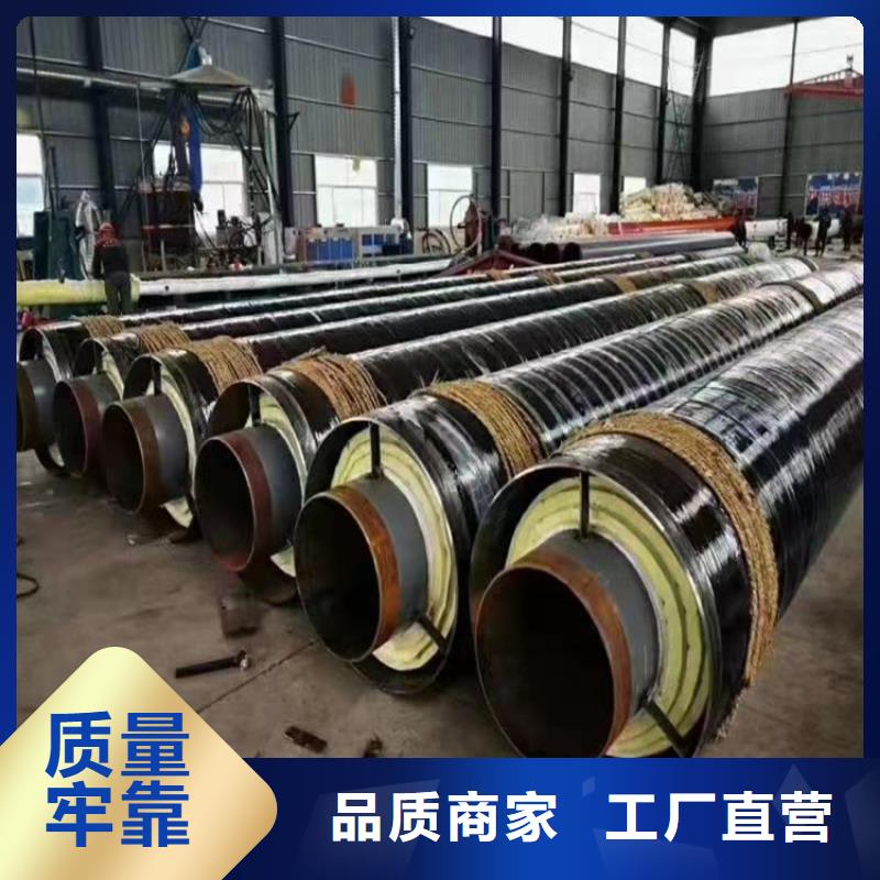 钢套钢 油气输送管道现货齐全售后无忧
