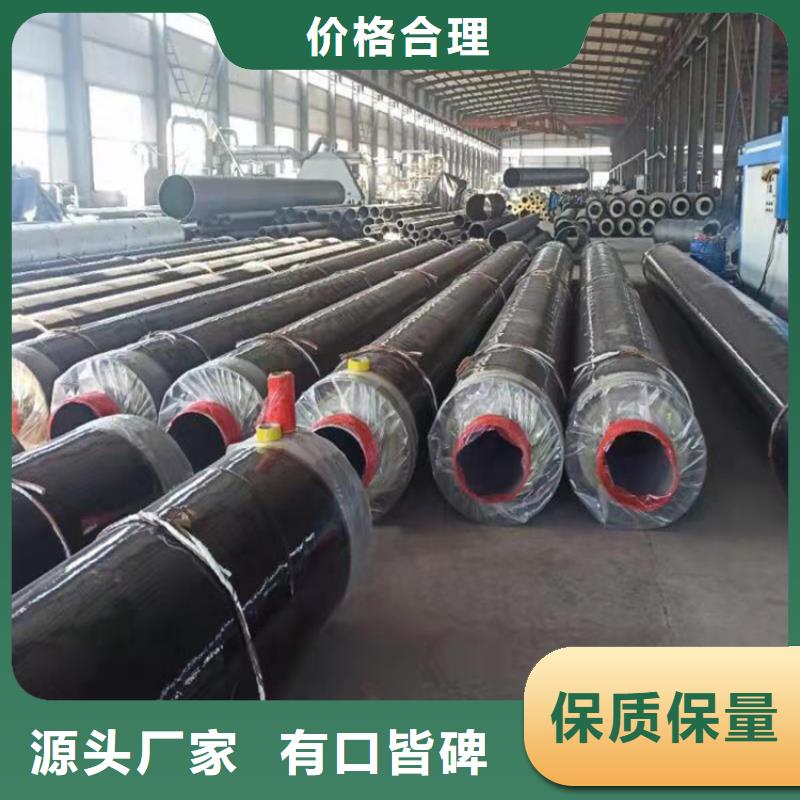 發貨及時的鋼套鋼蒸汽管銷售廠家