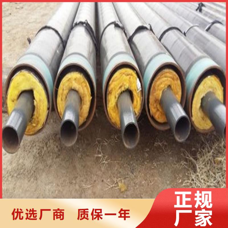 鋼套鋼 油氣輸送管道現(xiàn)貨齊全售后無憂