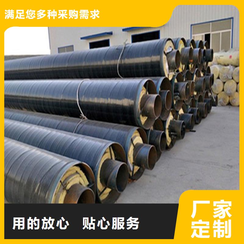 钢套钢油气输送管道一周内发货